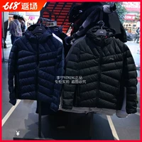 Li Ning down jacket 2018 mùa đông nam đào tạo loạt vịt trắng xuống ánh sáng ấm áp ngắn xuống áo khoác AYMN049 - Thể thao xuống áo khoác —