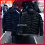 Li Ning down jacket 2018 mùa đông nam đào tạo loạt vịt trắng xuống ánh sáng ấm áp ngắn xuống áo khoác AYMN049 - Thể thao xuống áo khoác —