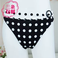 Quần bơi bikini Quần bơi nữ tách đôi hơn so với đồ bơi của Kenney Quần bơi bikini YLY22 - Bikinis đồ bơi 1 mảnh váy