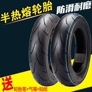 Qiaoge lốp hơi nước mát bán nóng chảy Fans RSZ WISP 350 90-10 nhanh xe máy điện Eagle lốp 10 inch - Lốp xe máy