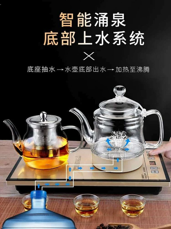 Ấm đun nước trên không có cột Ấm đun nước tự động dưới đáy ấm đun nước điện gia dụng Bộ pha trà chuyên dụng cho bếp từ - ấm đun nước điện