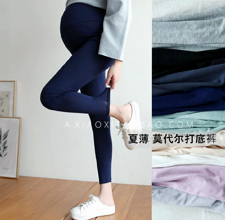 Tức giận đẩy giữ B vào quần của phụ nữ mang thai Hàn Quốc mua 2020 mùa hè mỏng phương thức thoải mái nâng bụng xà cạp của phụ nữ mang thai - Phụ nữ mang thai quần / quần bụng