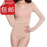 Màu da múa đáy quần áo bó sát màu da bó sát khoe thân siêu mỏng # 连体 内衣 - Sau sinh áo lót định hình