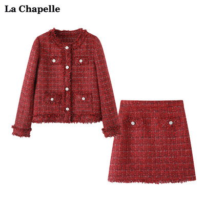 taobao agent Autumn jacket, set, flowered, french style, Chanel style