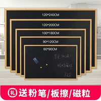Учителя используют стенную настенную доску Huixin Resin Green Board