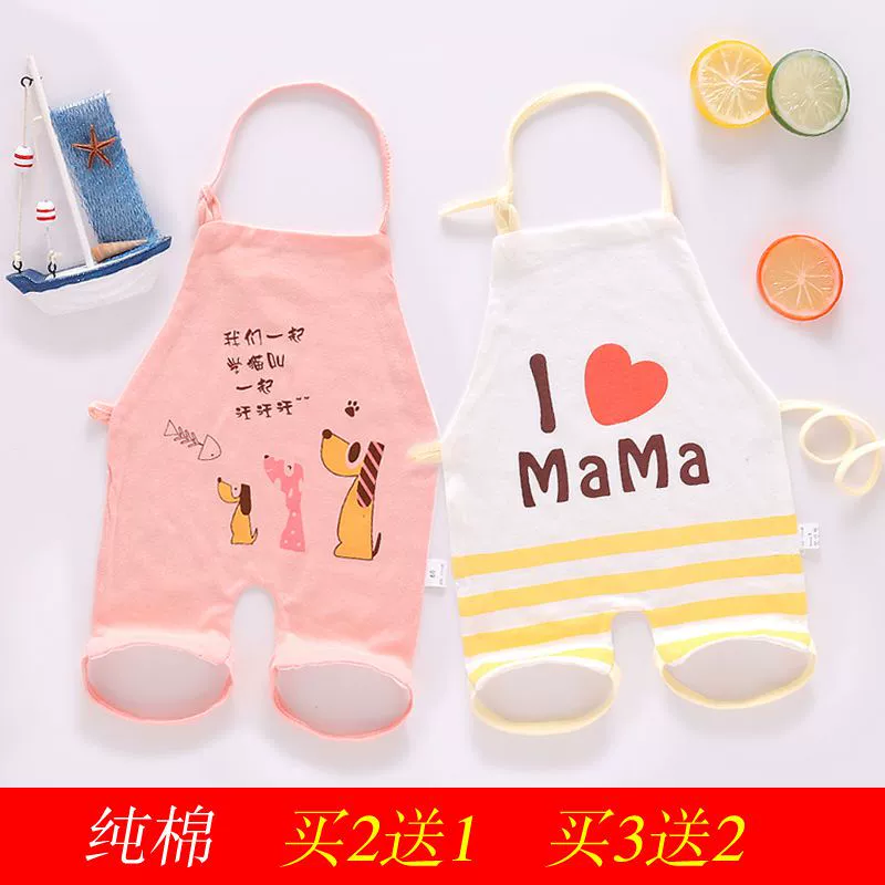 Dudou baby cotton mùa hè nam và nữ baby dudou chống đá thậm chí bảo vệ chân dudou mỏng phần bốn mùa phổ quát - Bellyband