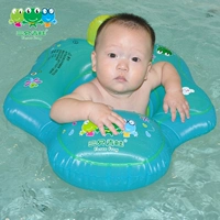 Ghế bơi cho trẻ em loại ghế ngồi nách cho bé nách 0-12 tháng 3-6 tuổi - Cao su nổi phao đeo cổ cho bé