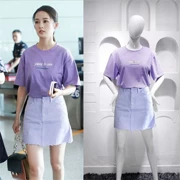 Váy denim màu tím kẹo nữ mùa hè 2018 mới Li Wei với đoạn eo cao Một chiếc váy xòe chữ hông váy - Váy