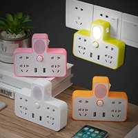 Многофункциональный разрыв с простоями гнезда USB Зарядка дома небольшая питательная выключатели.