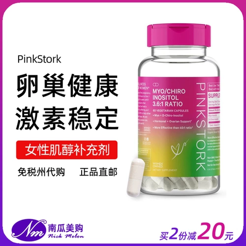 American Direct Mail Pinkstork Myo/Chiro Inositol 3.6: 1 Улучшенная версия женского ростерола беременность