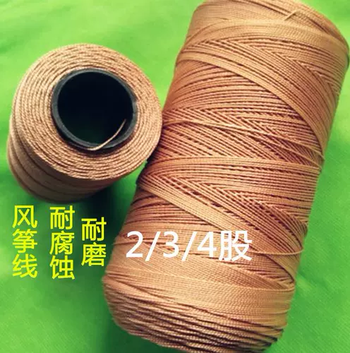 Туфли, нейлоновая упаковка для кожаной обуви, износостойкая леска