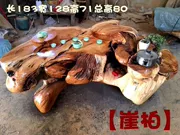 Yabai cánh gà gỗ khắc bàn cà phê nhà tự nhiên ban công nhỏ kinh tế tổng thể gốc cây gỗ kungfu bàn trà - Các món ăn khao khát gốc