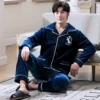 Товары от 梓妍服饰