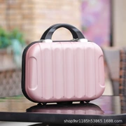 Hành lý tùy chỉnh 14 inch nhỏ túi xách mỹ phẩm vali mini - Túi du lịch