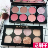 [Spot] Nước Anh tạo nên cuộc cách mạng 8 đĩa màu dung lượng sửa chữa - Blush / Cochineal má hồng cushion