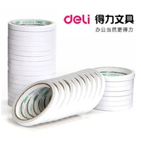 Delica Double -Shide Tape Студенты с лентой ручной работы сильны 0,9 мм 32 объемов две стороны ленты