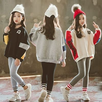 Bộ đồ cho bé gái mùa thu đông 2018 phiên bản Hàn Quốc mới của bộ đồ thủy triều ở trẻ em rộng rãi giản dị cộng với quần legging nhung dày đồ bé trai