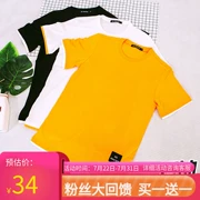 Đủ đủ Hui Jie Xia phần mỏng thấm mồ hôi cổ tròn áo thun cotton tay ngắn nam nữ đôi áo len giản dị - Áo phông thể thao