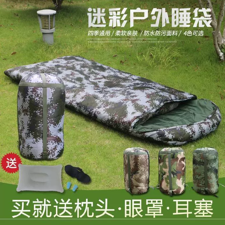 Mùa đông chống bẩn phổ biến cắm trại túi ngủ mùa đông nối ngoài trời mùa thu du lịch chống lạnh mùa đông giường đơn - Túi ngủ