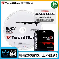 Tecnifibre Tennie Tennis Line Black -Code ModeV Razor Soft Labs большой большой