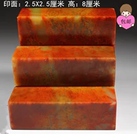 2.5*8 Чжэцзян Хонши Уплотнение Материал Shoushan Stone Seal