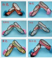 Оперная оперная пекинга, Tsing Yi Huadan Color Shoes Flat -Hotomed Childra's Drama Opera древняя леди вышитая обувь Свадебная обувь бесплатная доставка