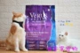 Chống giả được cấp phép giả mực gà Velo VERUS tự nhiên toàn bộ thức ăn cho mèo chống sỏi tiết niệu đến chảy nước mắt - Cat Staples hạt nào tốt cho mèo