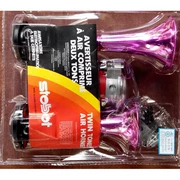 WISP Motorcycle Refit Horn EN Horn Phụ kiện tái chế xe máy Air Horn Big Truck Sound Horn - Sừng xe máy