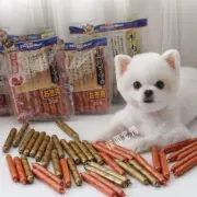 Nhật Bản nhiều con chó ham xúc xích chó ăn nhẹ thịt bò 20 xúc xích gà dải bốn hương vị - Đồ ăn vặt cho chó
