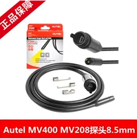 Autel Maxivideo MV400/MV208 8,5 мм изображение 8,5 мм автомобильный эндоскопический зонд