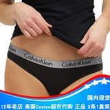 Американский фонд супермаркета подлинный CK Pure Cotton женский треугольный нижнее белье