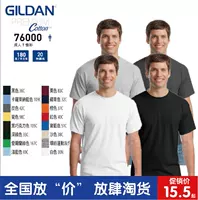 GILDAN Хлопковая белая футболка с коротким рукавом, 76000 проба, круглый воротник, сделано на заказ