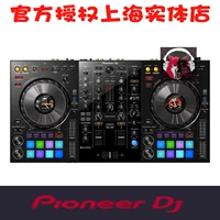 Pioneer DJ Pioneer DDJ800 Rekordbox DJ Special Performance DJ Controller