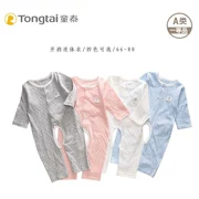 Quần áo trẻ em Tong Tai 2018 cotton cotton mùa hè quần áo dài tay nam nữ quần áo trẻ em máy lạnh leo núi - Áo liền quần