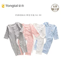 Quần áo trẻ em Tong Tai 2018 cotton cotton mùa hè quần áo dài tay nam nữ quần áo trẻ em máy lạnh leo núi - Áo liền quần quần áo trẻ sơ sinh