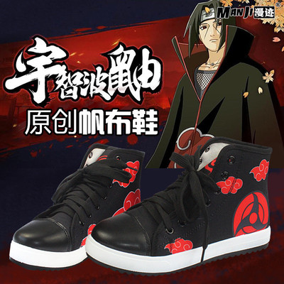taobao agent Naruto Shoes Uchiha Itachi Flying Flying Flying Canvas Shoes Xiao Organize Male Girls and Girls Two -dimensional Anime Shoes