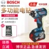 Bosch Sạc đèn pin Diamond Kẻ vít điện Hộ gia đình Tiến sĩ Lithium Pin đa chức năng xoay vòng đa chức năng GSR18V-60FC may bắn vít Máy khoan đa năng