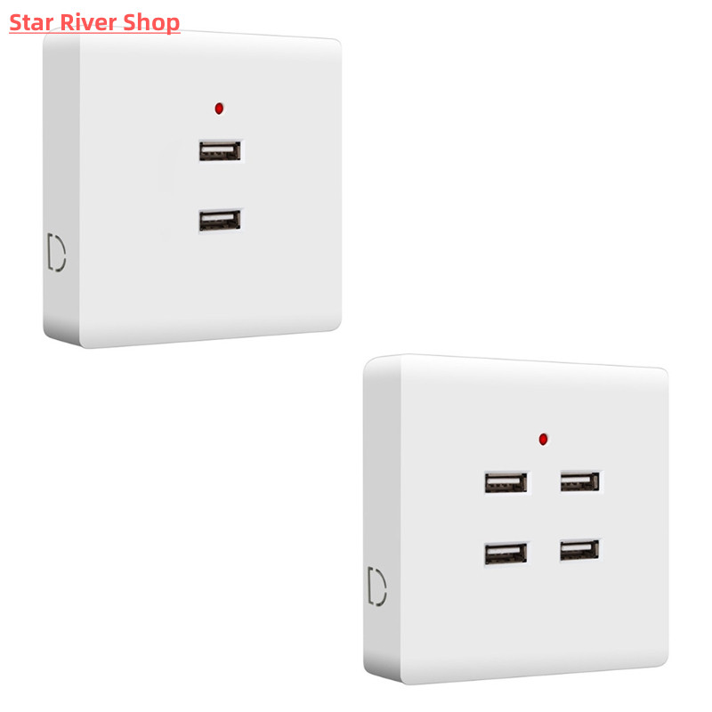 2 | 4 PORTS USB ELECTRICAL SOCKET WALL MOUNTING CHARGER STATIO