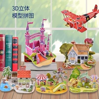 Трехмерная головоломка, интеллектуальная игрушка, интеллектуальная модель самолета для мальчиков и девочек, «сделай сам», в 3d формате, 4-6 лет, подарок на день рождения