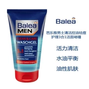 Đức Balinea Balea Men Men Clean Oil Control Acne Care 3 in 1 Cleanser