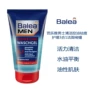 Đức Balinea Balea Men Men Clean Oil Control Acne Care 3 in 1 Cleanser dầu gội trị gàu cho nam