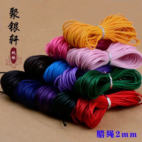 Плетеный набор материалов ручной работы, браслет из красной нити, подвеска с бусинами, «сделай сам», 2mm