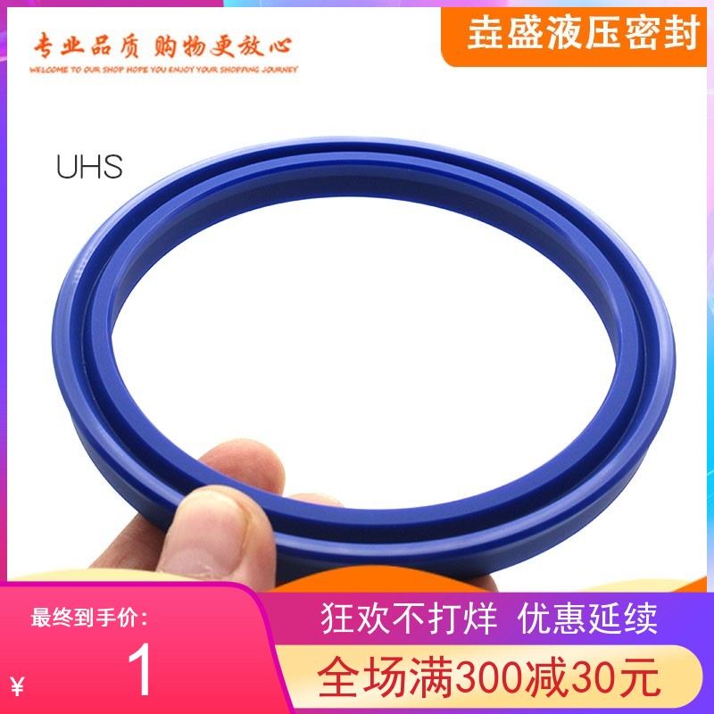 phớt thủy lực chịu nhiệt Con dấu dầu xi lanh thủy lực tùy chỉnh 
            Con dấu dầu không khung vòng chữ Y Con dấu polyurethane màu xanh chất lượng chuyên nghiệp phớt cao su thủy lực phớt ty thủy lực