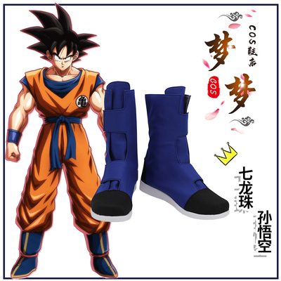 taobao agent 4049 Dragon Ball Sun Wukong COSPLAY shoes to customize