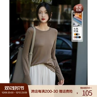 Xyk380761ag xiaohan pavilion 23 ранняя осень Bai Bai Multi -Color с шерстяной круглой рубашкой Top Top T -Fish T -Form@