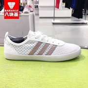 Giày nữ Adidas NEO 2019 mùa hè lưới cắt thấp thoáng khí giày thể thao thông thường BD7823 BC0583 - Dép / giày thường