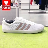 Giày nữ Adidas NEO 2019 mùa hè lưới cắt thấp thoáng khí giày thể thao thông thường BD7823 BC0583 - Dép / giày thường giày thể thao adidas nam