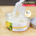 Mặt nạ mắt Caicui Golden Osmanthus 40 miếng mặt nạ laneige 