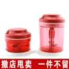 Товары от 无名指正品家居店