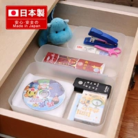 Японская импортная коробка для хранения для ящиков, кухонная утварь, палочки для еды, настольные канцтовары